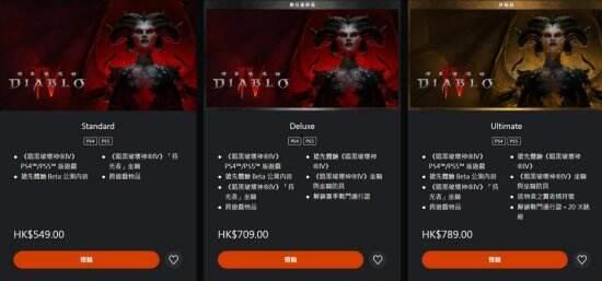 暗黑网红爆料视频下载网站,暗流涌动的网络暗角